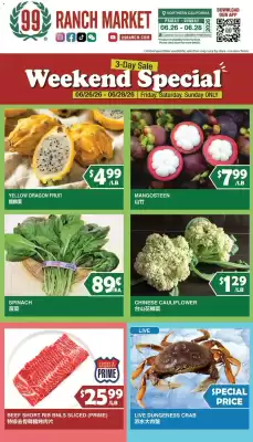 99 Ranch (valid until 28-06)