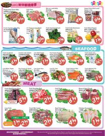 Fresh Palace Supermarket flyer week 26 Page 4