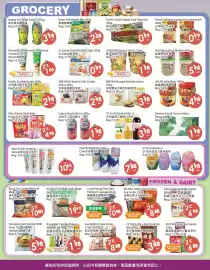 Fresh Palace Supermarket flyer week 26 Page 2