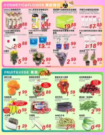 Foody World flyer week 26 Page 3