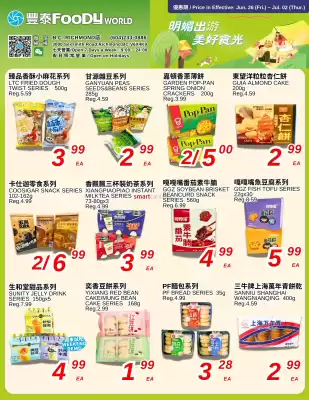 Foody World flyer (valid until 2-07)