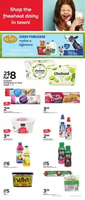 Cub Foods (valid until 3-07)