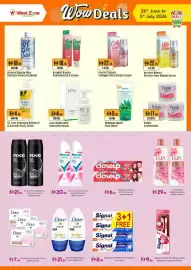 West Zone Supermarket catalogue Page 11