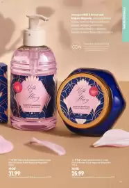 Catalog Oriflame Pagină 117