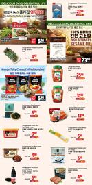Galleria Supermarket flyer week 26 Page 4