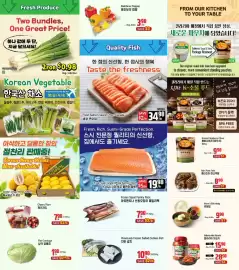 Galleria Supermarket flyer week 26 Page 2