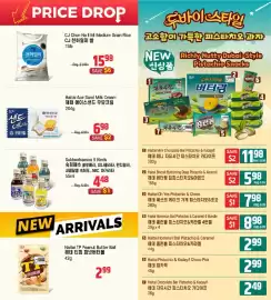 Galleria Supermarket flyer week 26 Page 3