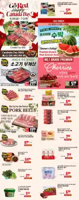 Galleria Supermarket flyer