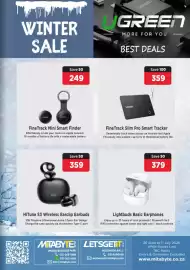 Mitabyte catalogue Page 13