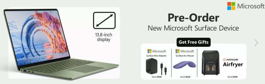 Emax catalogue Page 2