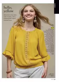 Avon catalogue Page 125
