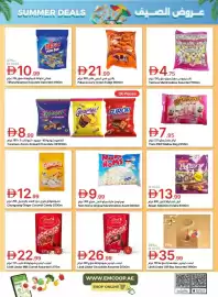Emirates Co-op catalogue Page 14