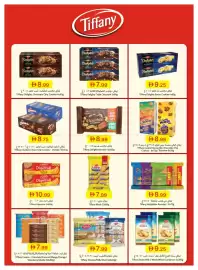 Emirates Co-op catalogue Page 19