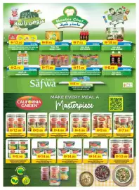 Emirates Co-op catalogue Page 28