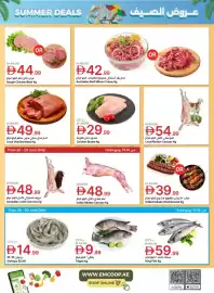 Emirates Co-op catalogue Page 3