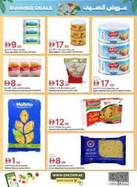 Emirates Co-op catalogue Page 30