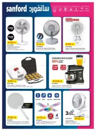 Emirates Co-op catalogue Page 36