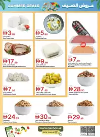 Emirates Co-op catalogue Page 4