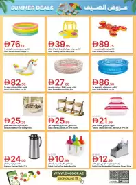 Emirates Co-op catalogue Page 40