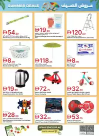 Emirates Co-op catalogue Page 42