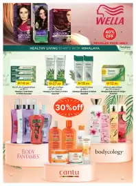 Emirates Co-op catalogue Page 44