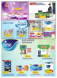 Emirates Co-op catalogue Page 45
