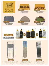 Emirates Co-op catalogue Page 53