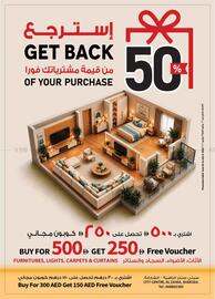 Ansar Mall catalogue Page 42