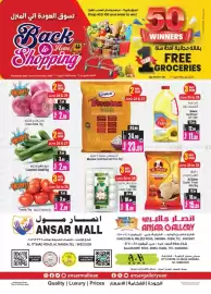 Ansar Mall catalogue Page 1