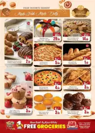 Ansar Mall catalogue Page 10
