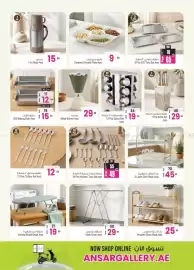 Ansar Mall catalogue Page 15