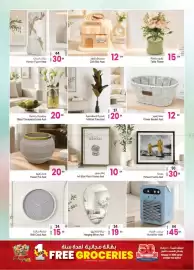 Ansar Mall catalogue Page 18