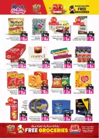 Ansar Mall catalogue Page 2