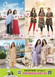 Ansar Mall catalogue Page 27