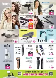 Ansar Mall catalogue Page 30