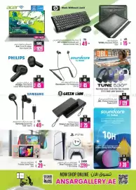 Ansar Mall catalogue Page 32