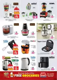 Ansar Mall catalogue Page 36