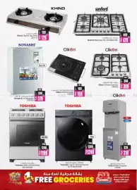 Ansar Mall catalogue Page 38