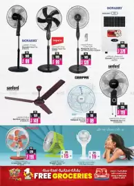 Ansar Mall catalogue Page 39