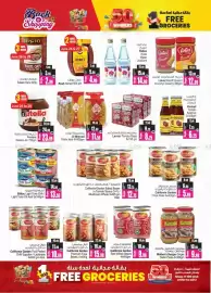 Ansar Mall catalogue Page 4