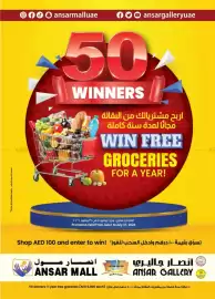 Ansar Mall catalogue Page 41