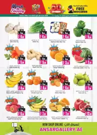 Ansar Mall catalogue Page 7