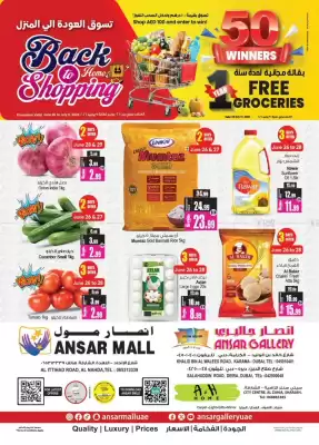 Ansar Mall catalogue (valid until 9-07)