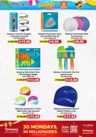 Union Coop catalogue Page 11