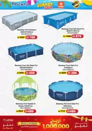 Union Coop catalogue Page 13