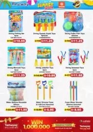 Union Coop catalogue Page 16