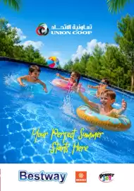 Union Coop catalogue Page 18