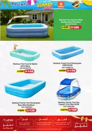 Union Coop catalogue Page 20