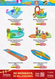 Union Coop catalogue Page 23