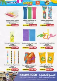 Union Coop catalogue Page 4